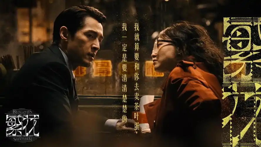 绝爱动漫 2026 新番推荐